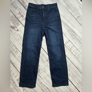 Express Straight Super High Rise jeans. Size 2R.